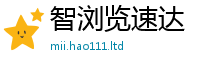2025新澳天天正版免费观看与7777788888管家婆王中王佛祖天书